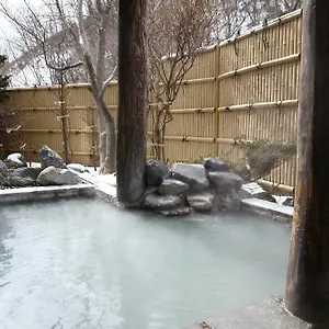 Kashoutei Hanaya Noboribetsu